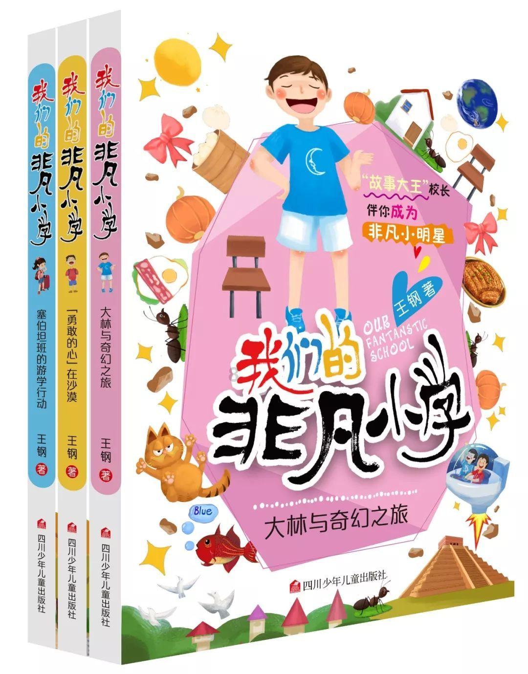 爱情需要理由吗？