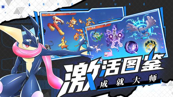 创作猫