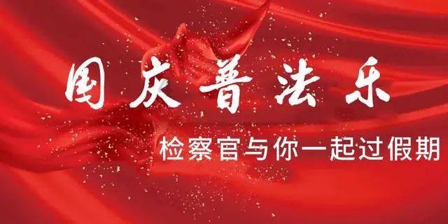 外籍大学生消防志愿服务队“上岗”