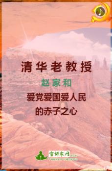 夏日骑行